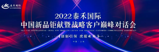  δ 2022ǲйƷսԿͻ۷ԻԲ