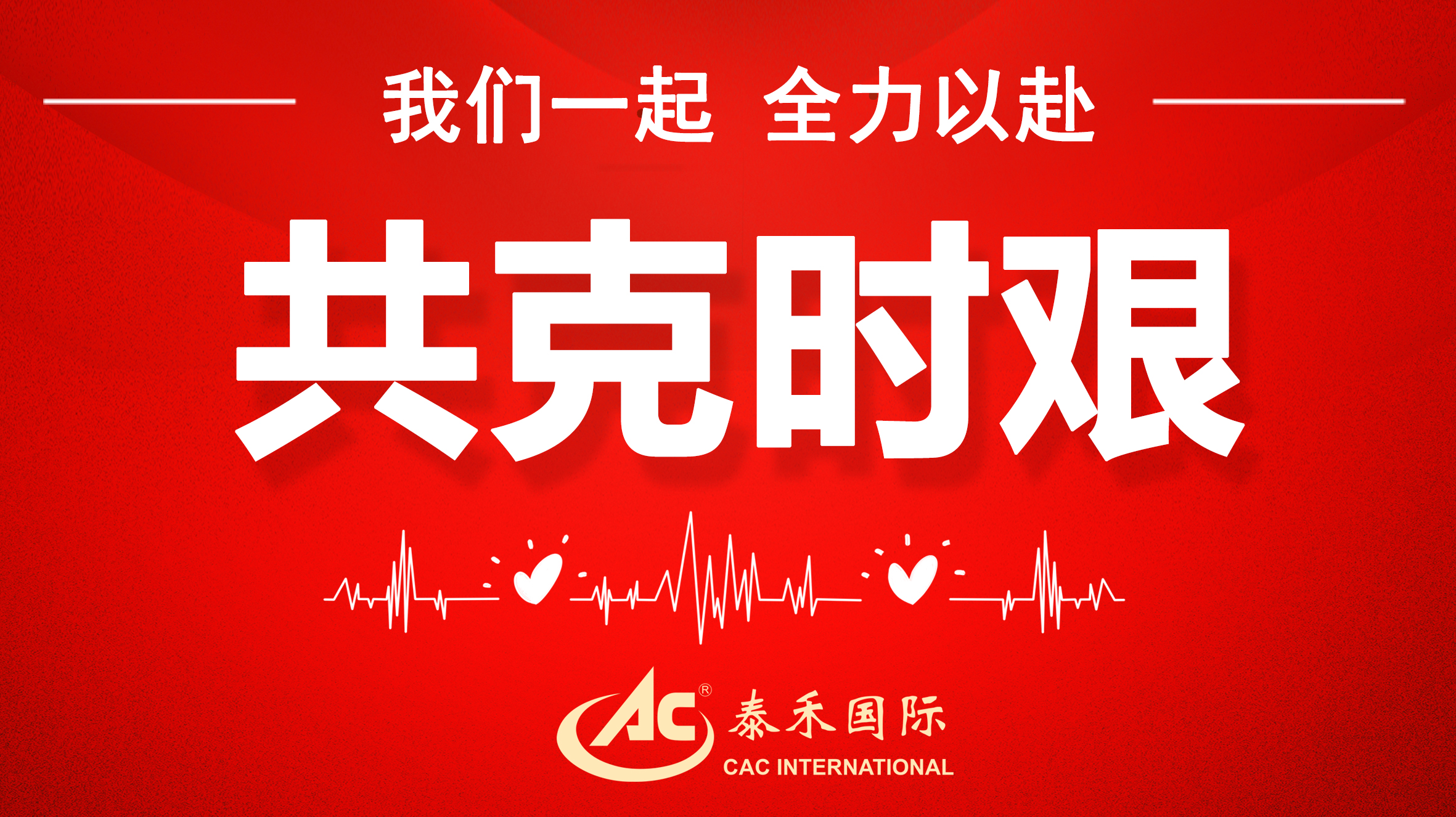 ֪ʱ ӭս顰ǲж
