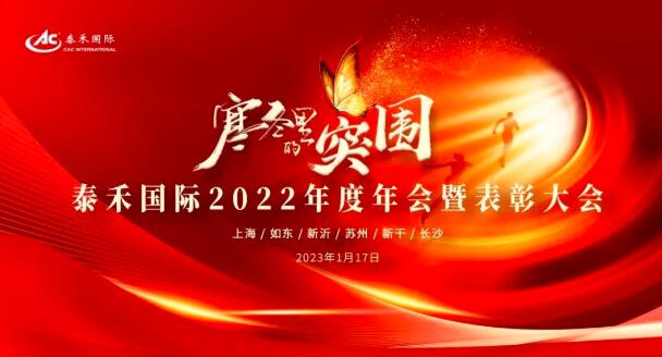϶ͻΧ | ǲ2022߱Բչ