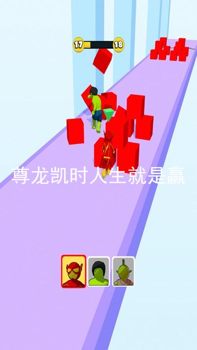 尊龙凯时人生就是赢