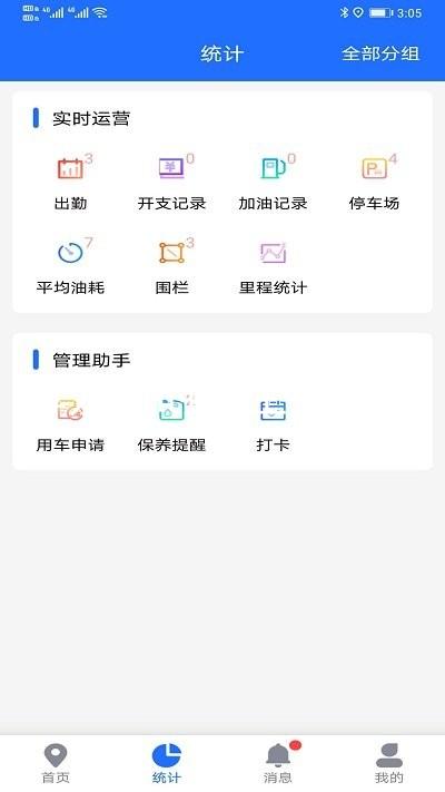 尊龙凯时人生就是赢