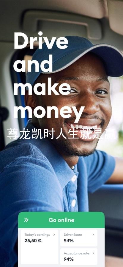 尊龙凯时人生就是赢