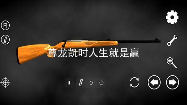 尊龙凯时人生就是赢