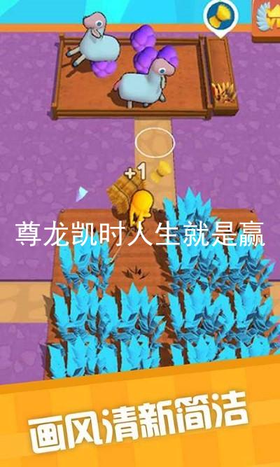 尊龙凯时人生就是赢