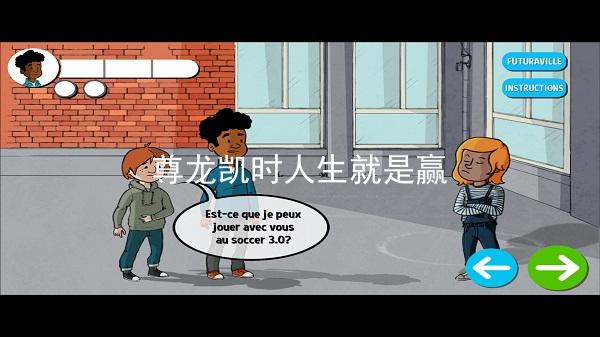 尊龙凯时人生就是赢