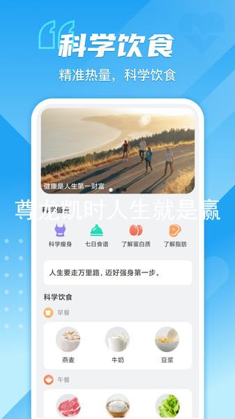 尊龙凯时人生就是赢